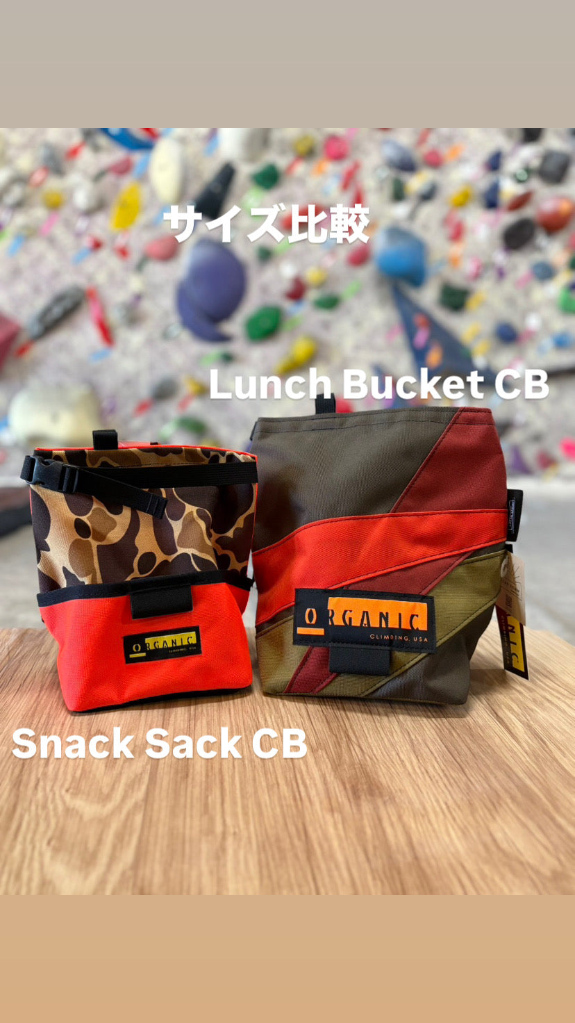 【ORGANIC】Snack Sack Chalk Bucket【1】