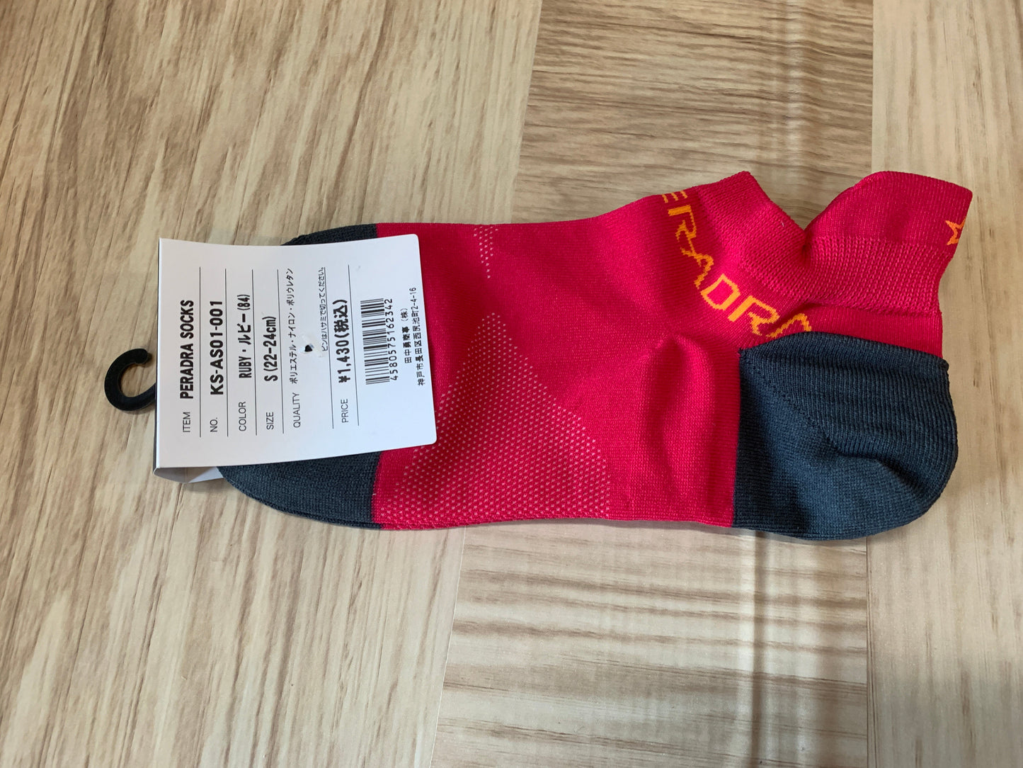 【PER-ADRA】SOCKS SOLID ※シーズン限定色