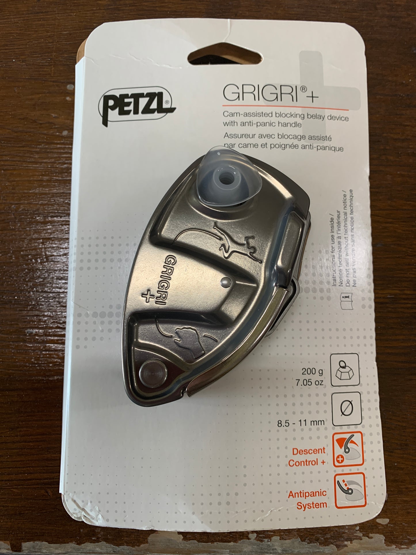 【Petzl】グリグリ+