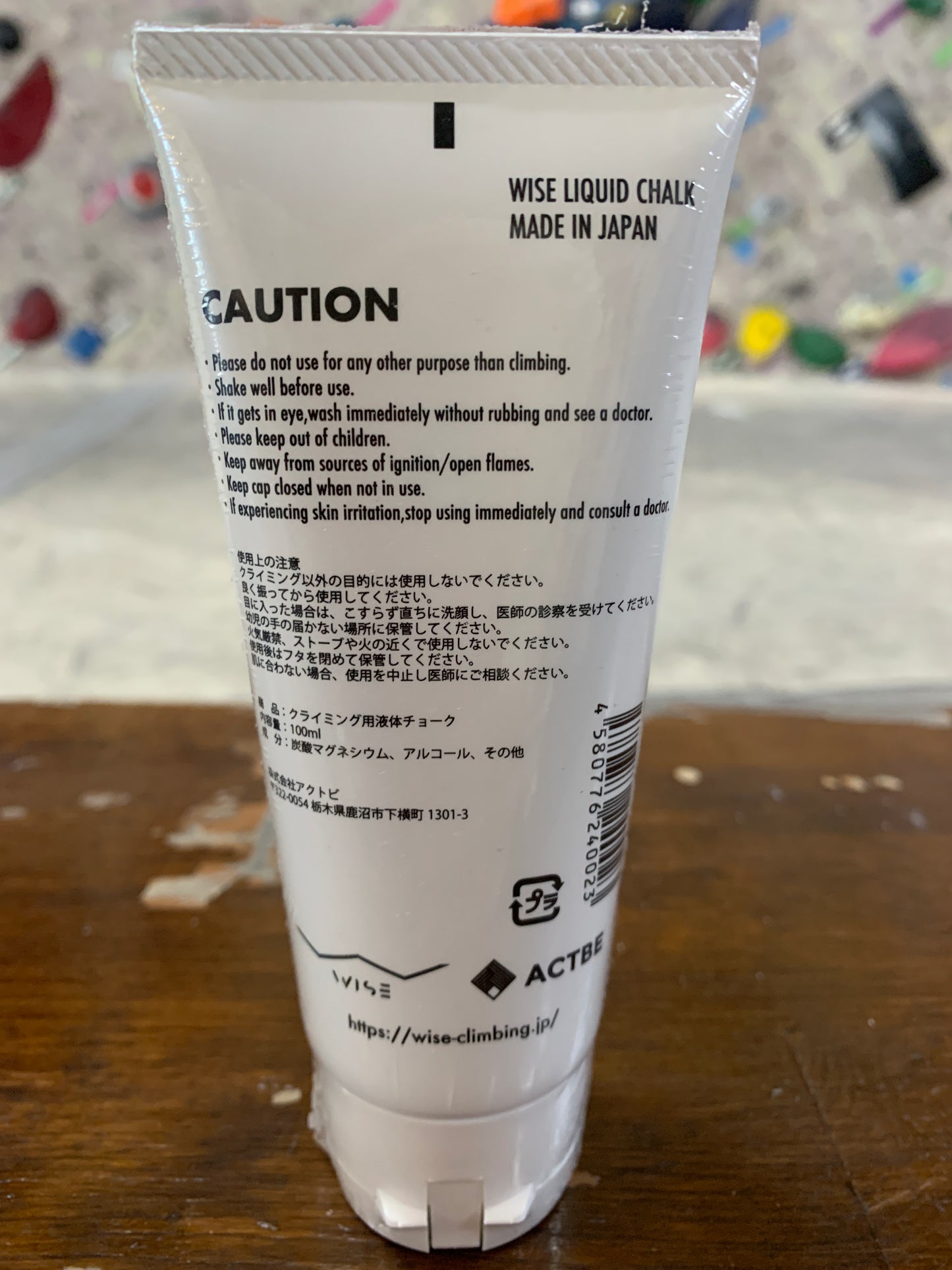 【WISE】WISE CHALK LIQUID
