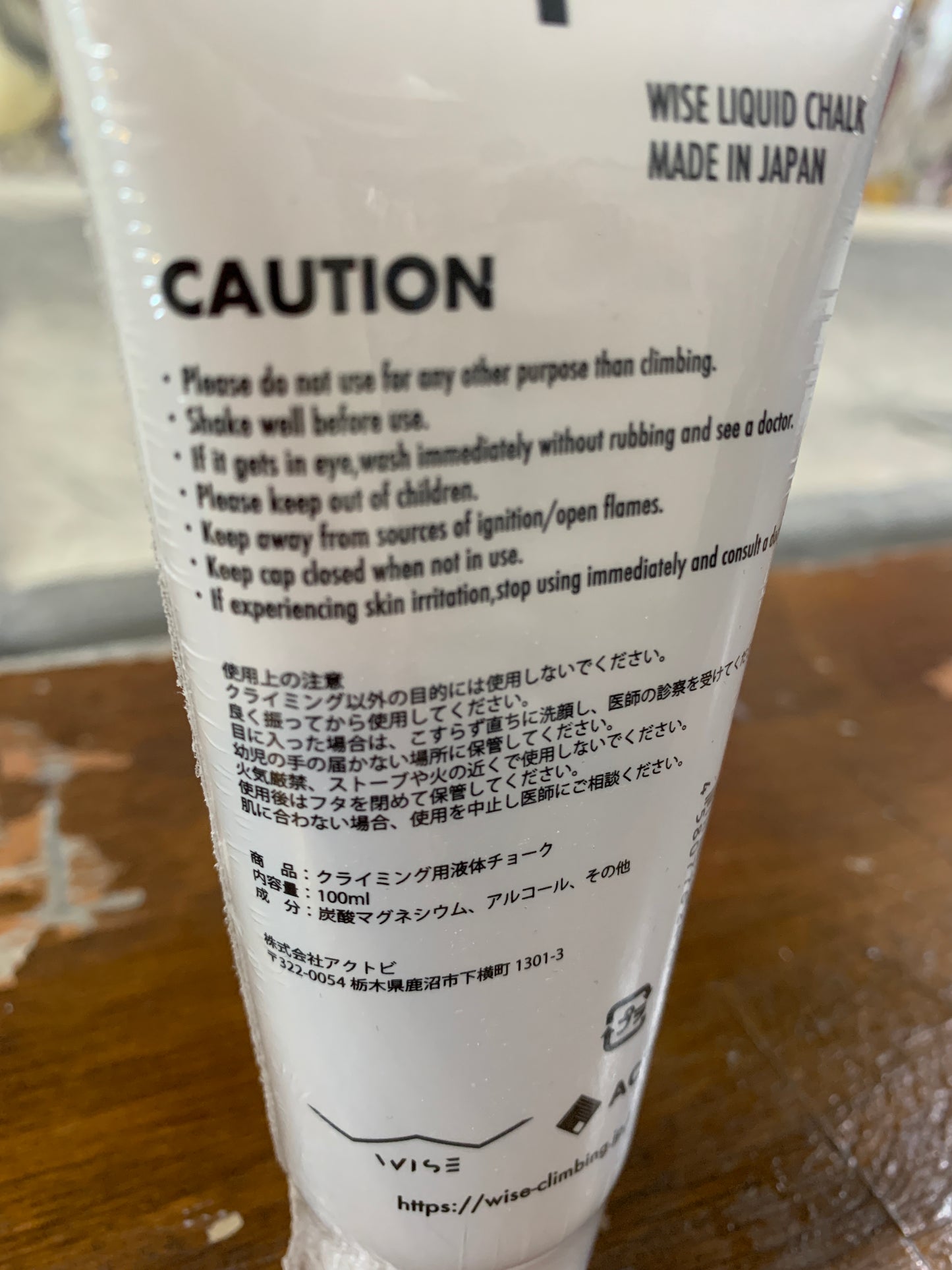 【WISE】WISE CHALK LIQUID