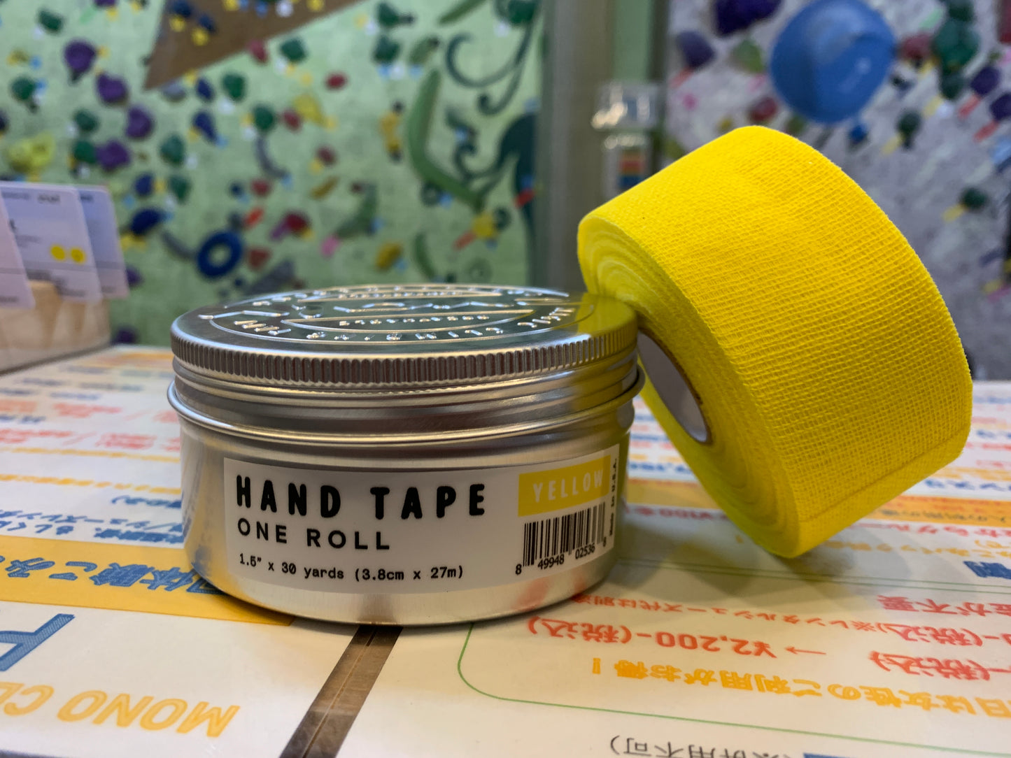 【EVOLV】Magic hand Tape