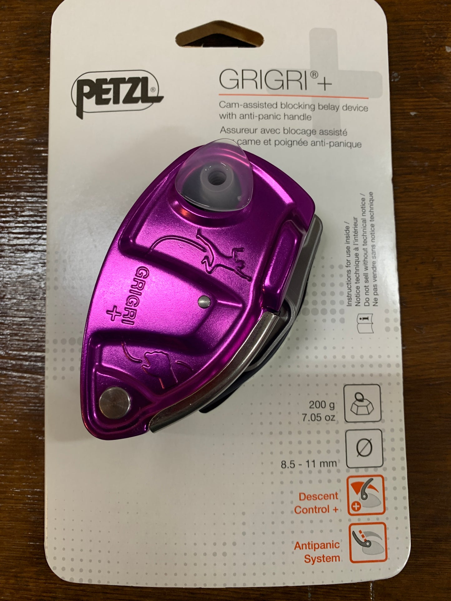 【Petzl】グリグリ+