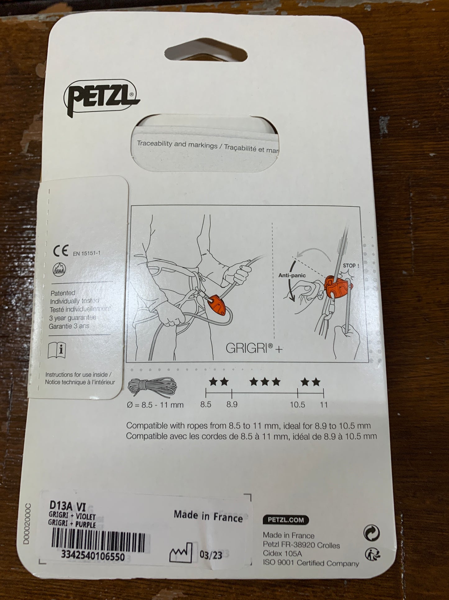 【Petzl】グリグリ+