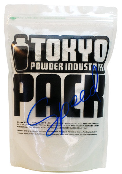 【東京粉末】SPEED PACK LARGE