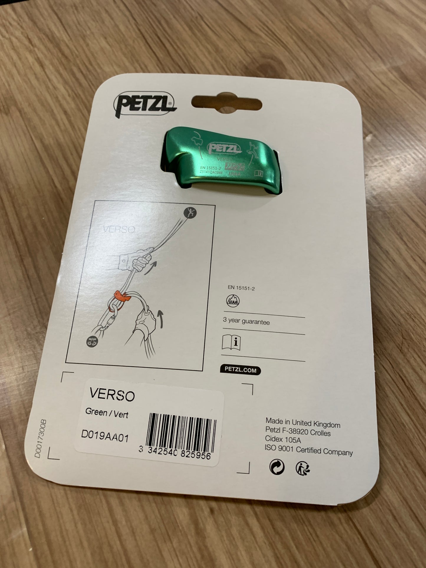 【Petzl】ベルソ