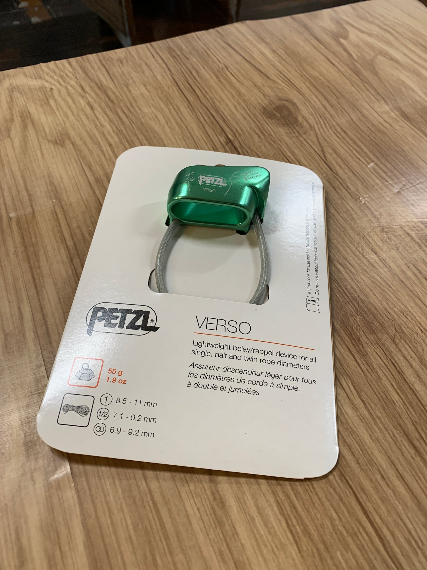 【Petzl】ベルソ