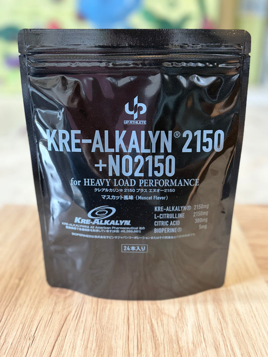 【UP ATHLETE】KRE-ALKALYN 2150 ＋ NO2150