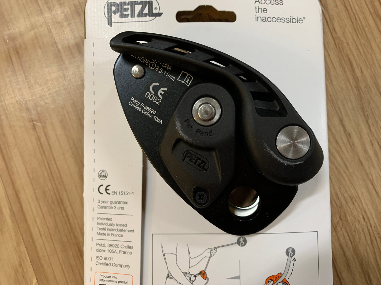 【Petzl】ネオックス