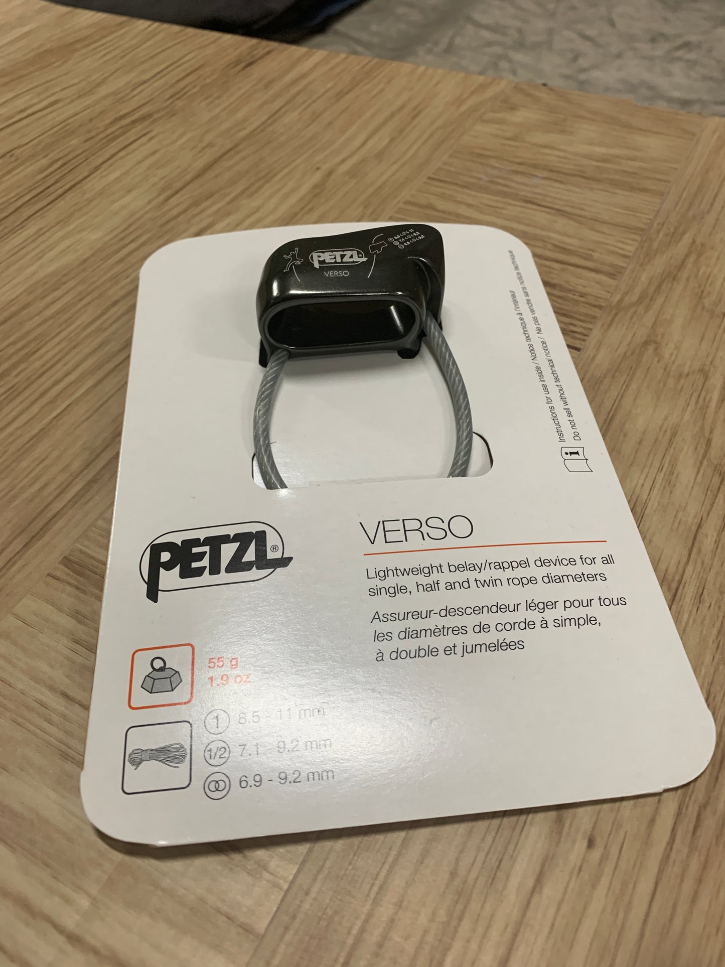 【Petzl】ベルソ