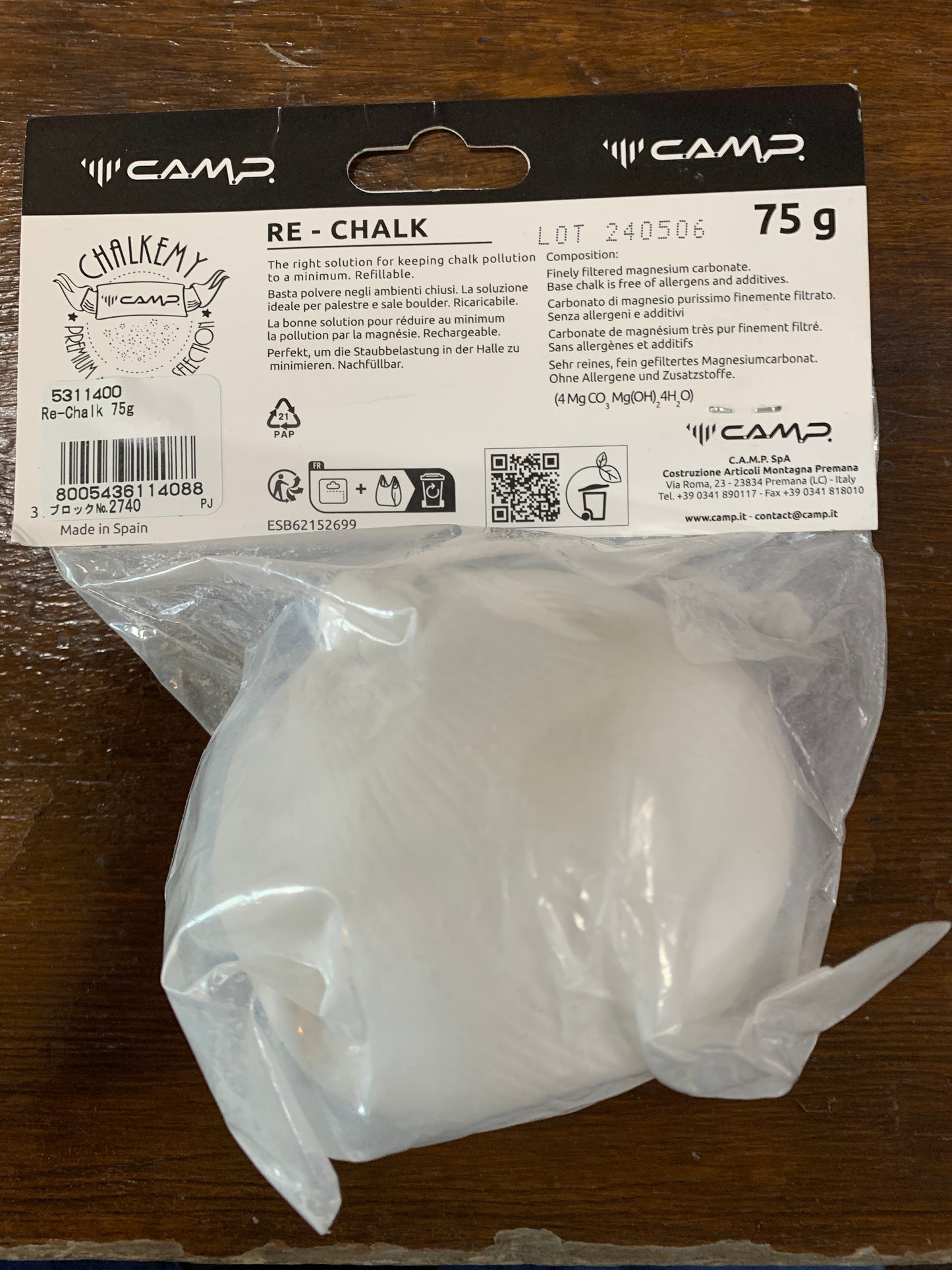 【CAMP】リ・チョーク　75g