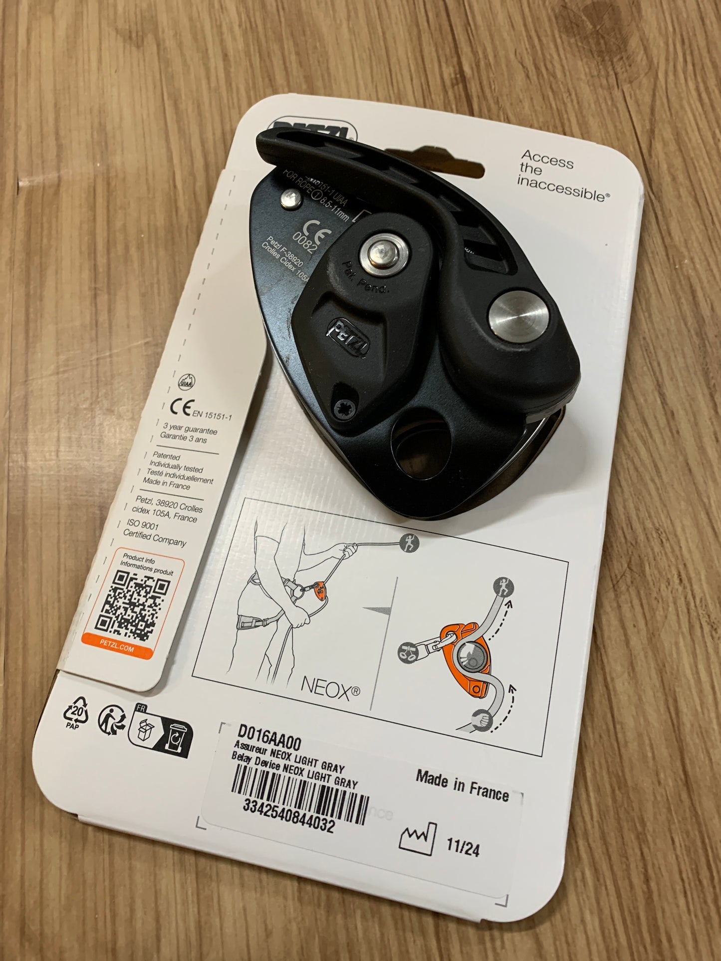 【Petzl】ネオックス