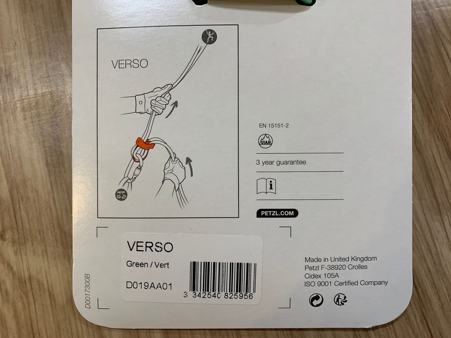 【Petzl】ベルソ