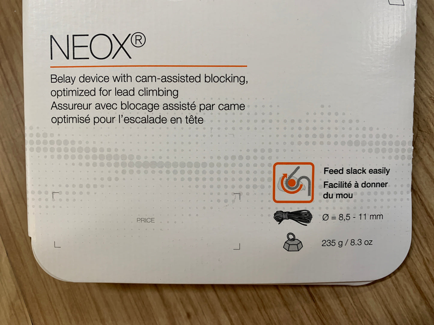 【Petzl】ネオックス