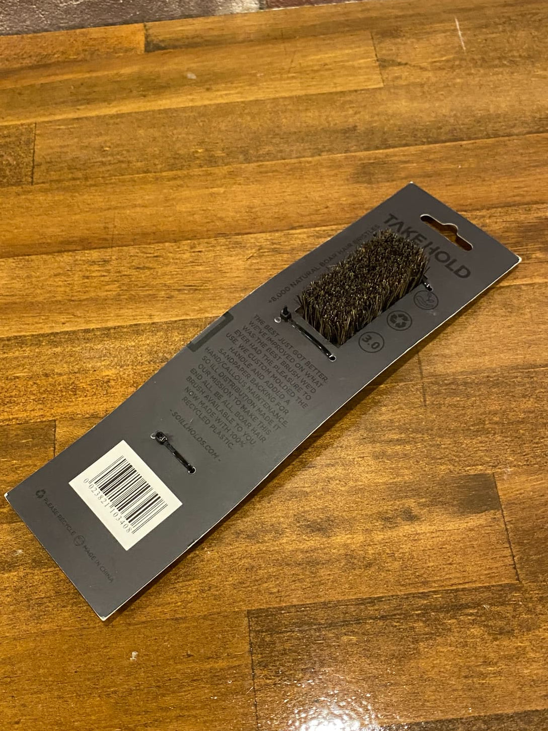 【SoiLL】Distribution Brush Black