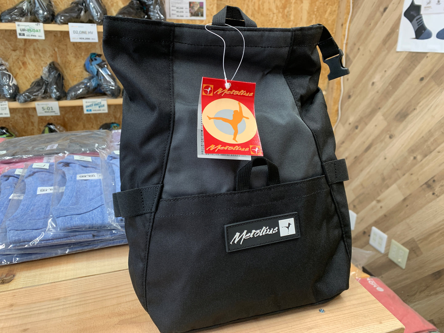 【Metolius】チョークンロール（ブラック/グレー）