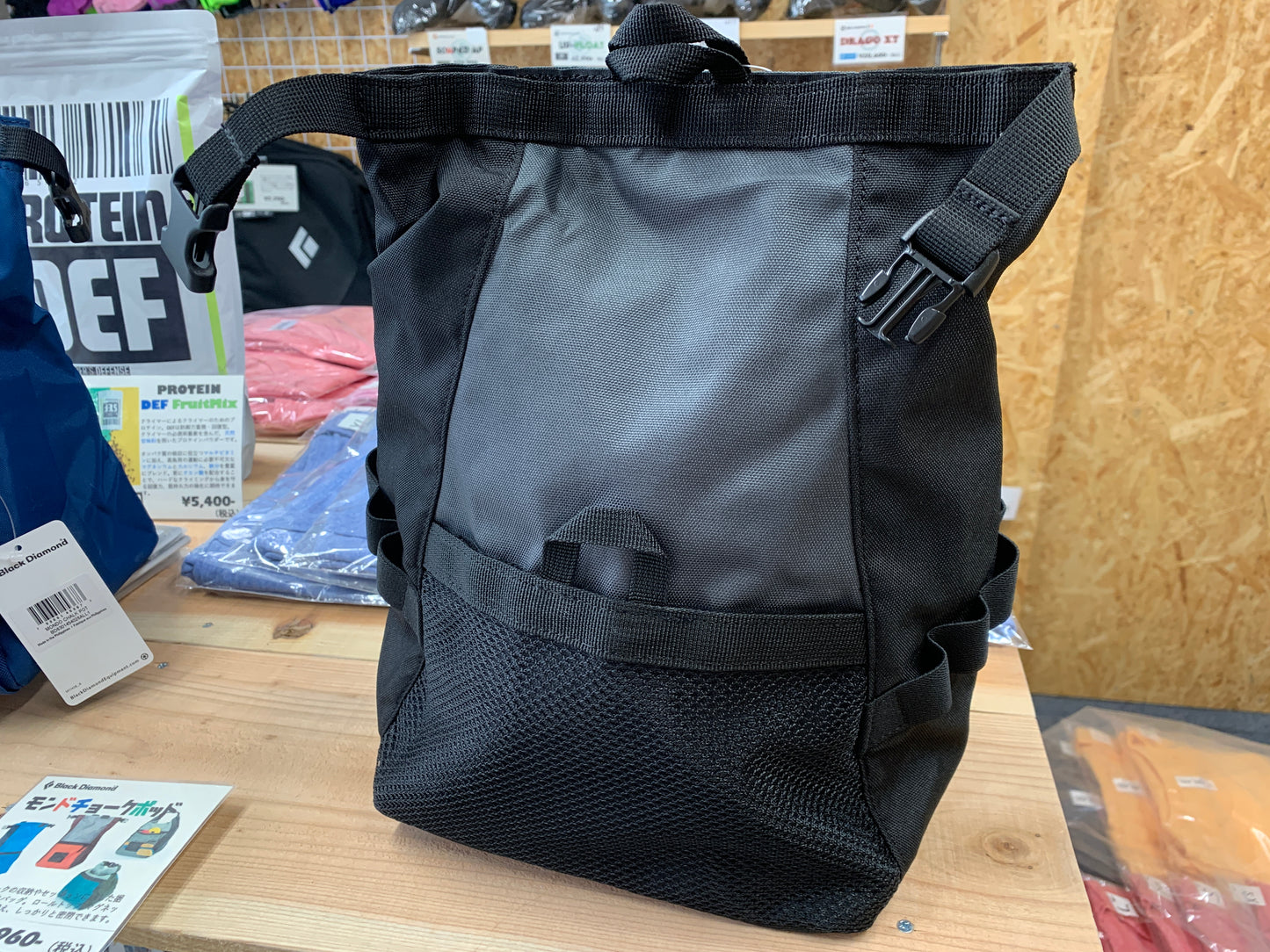 【Metolius】チョークンロール（ブラック/グレー）