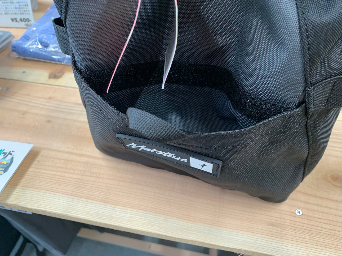 【Metolius】チョークンロール（ブラック/グレー）