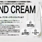 【GRASP】ハンドクリーム　-アフタークライミング-